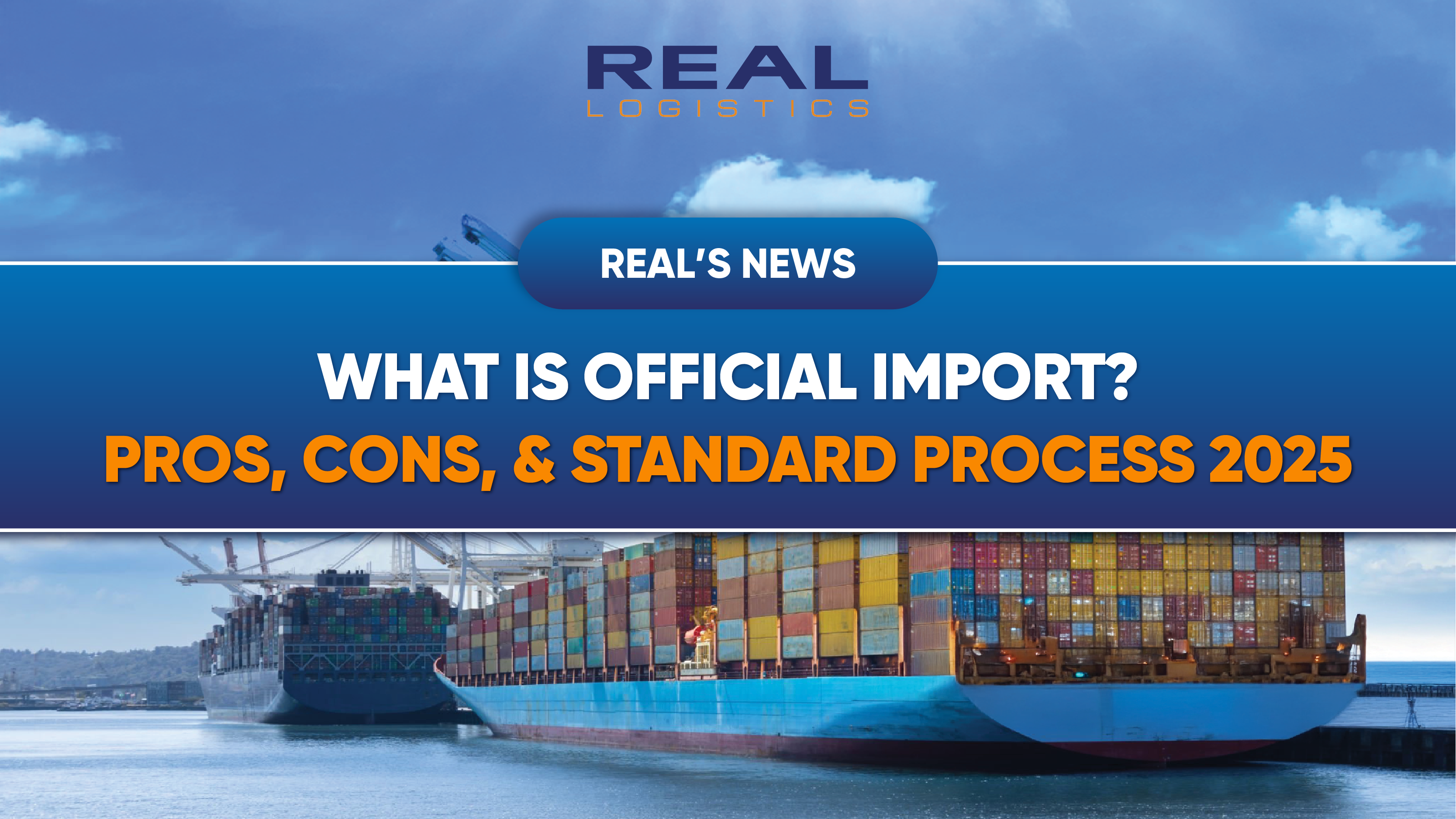 what-is-official-import-pros-and-cons-04-01.webp